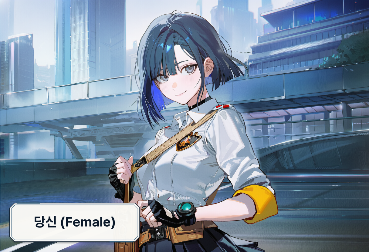 당신 (Female): 청흑색 단발머리와 청보라색 안쪽 머리, 흰 셔츠와 노란 소매의 여캐플 캐릭터 명함